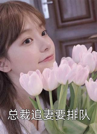张钧