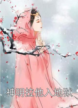 武道医王张钧